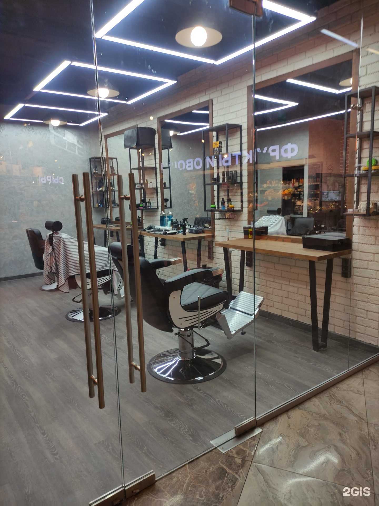 Отзывы на компанию Hard-Rock в г. Одинцово c фото