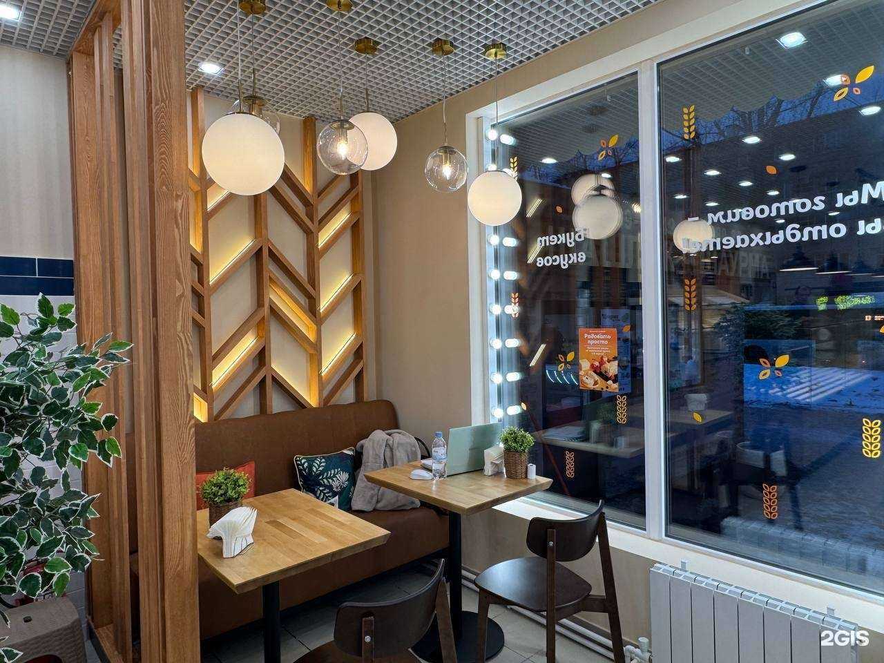 Отзывы на компанию Хлебница в г. Тольятти c фото