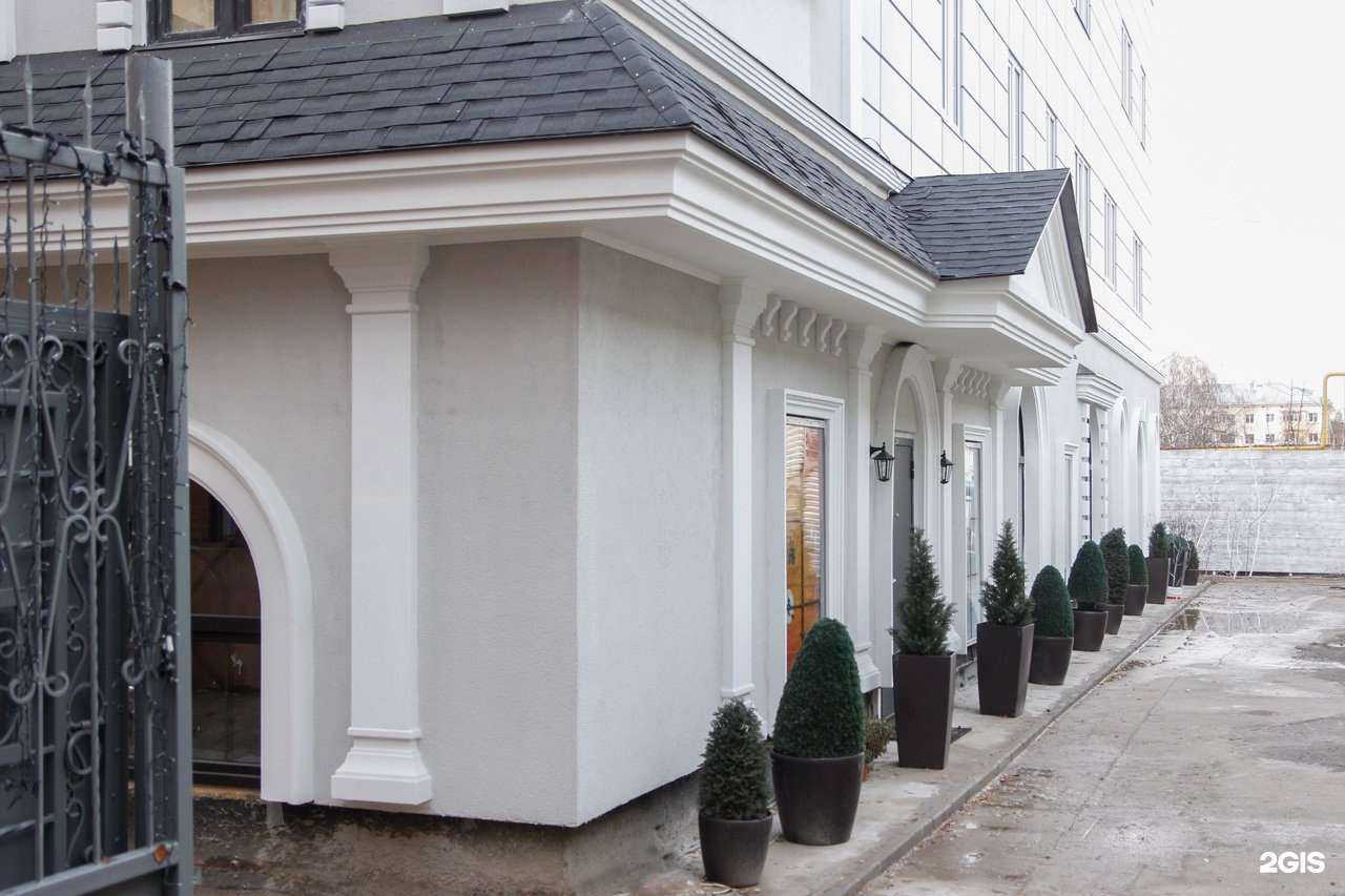 Отзывы на компанию Партнер по праву в Казани c фото - фотография 2 из 2