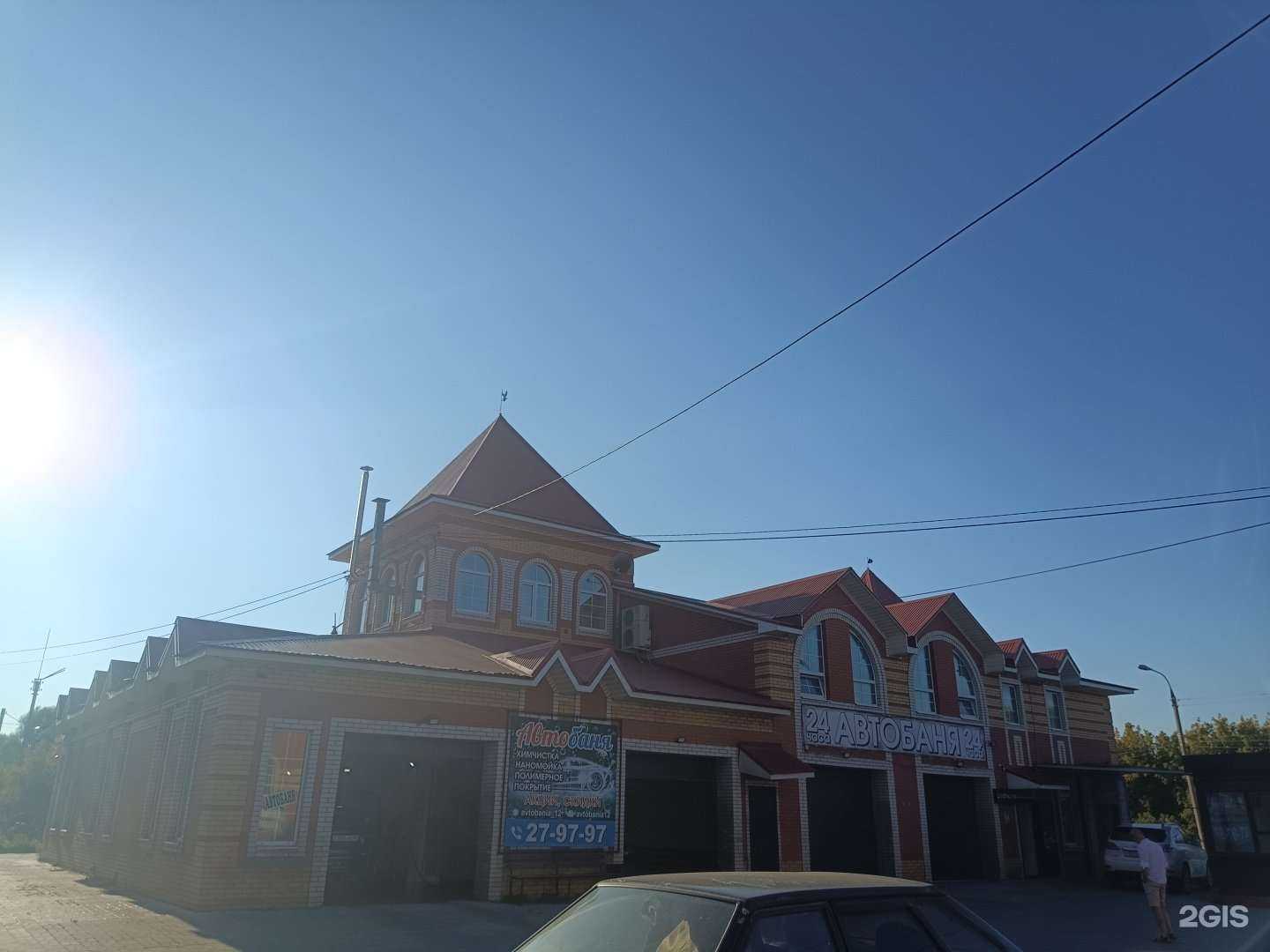 Отзывы на компанию Автобаня в Йошкар-Оле c фото - фотография 2 из 2