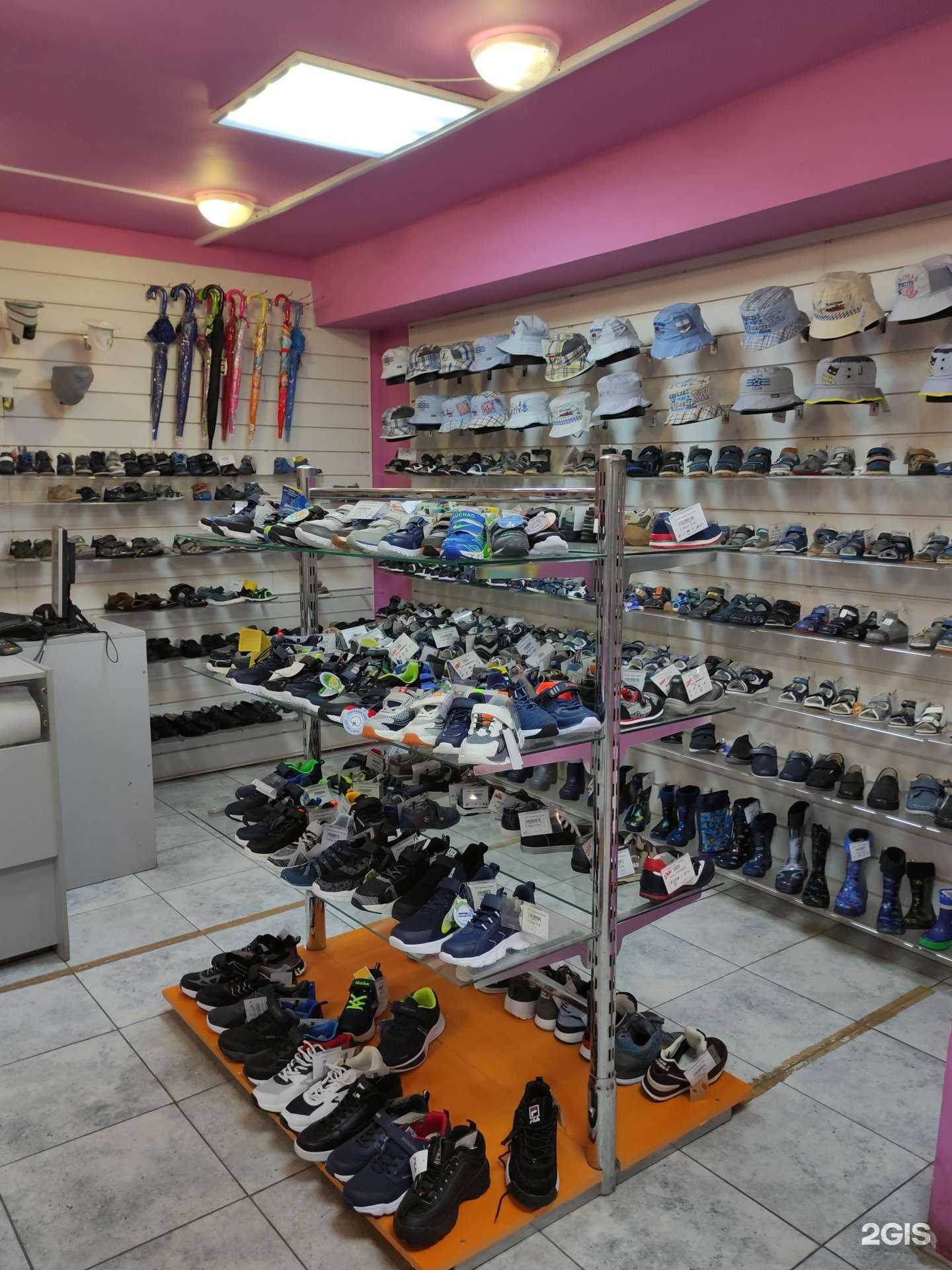 Отзывы на компанию Башмачок в Щёлкове c фото