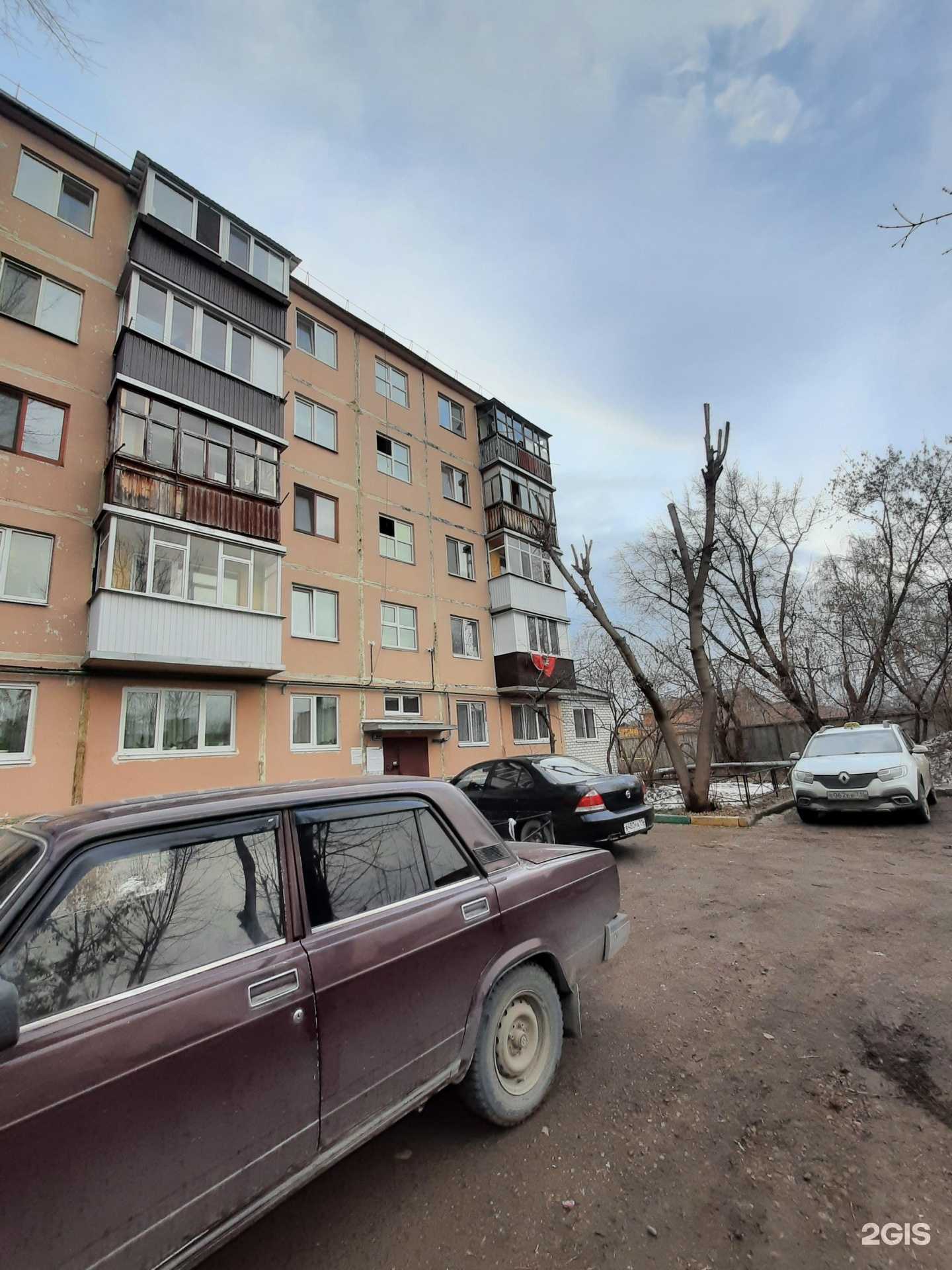 Отзывы на компанию Beauti.hair в Казани c фото - фотография 2 из 2