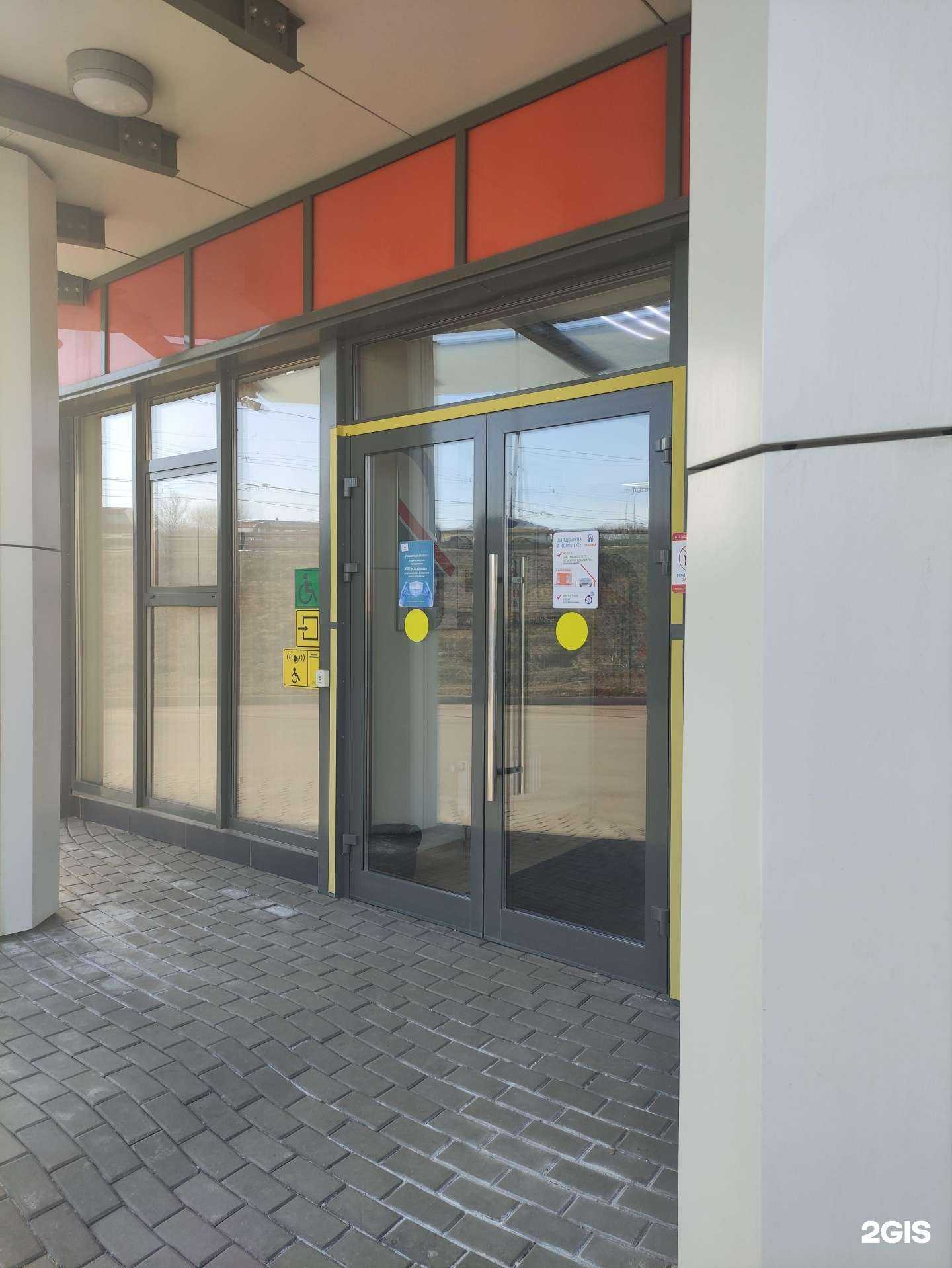 Отзывы на компанию В надежные руки в г. Химки c фото