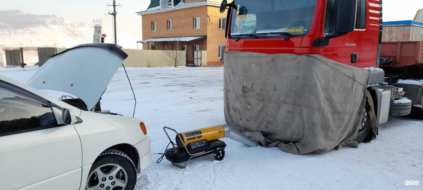 Отзывы на компанию АвтоотогревЪ в г. Улан-Удэ c фото