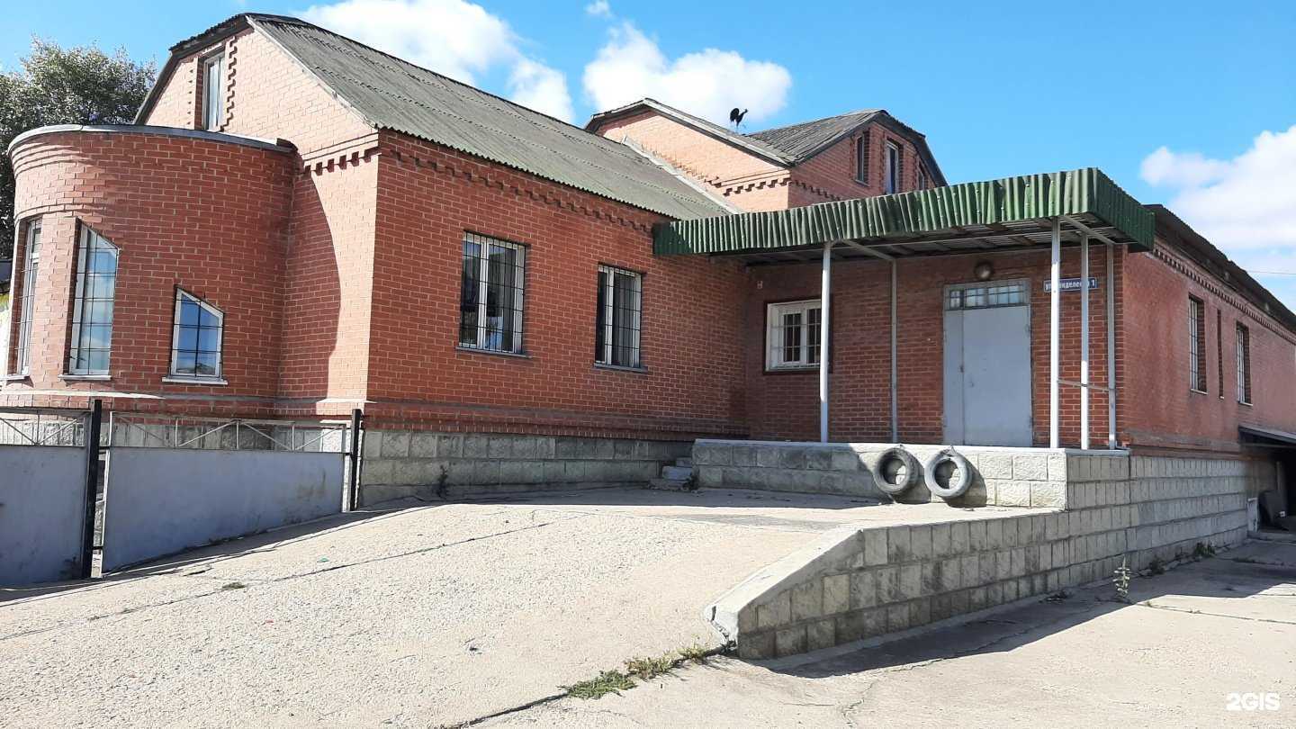 Отзывы на компанию Парикмахерская в Рубцовске c фото - фотография 2 из 2