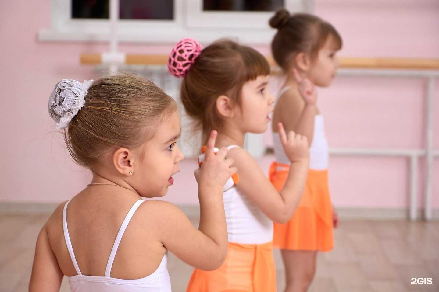 Отзывы на компанию BabyDance в Уфе c фото