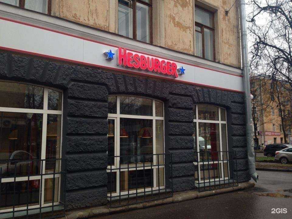 Отзывы на компанию Клининг союз в г. Псков c фото