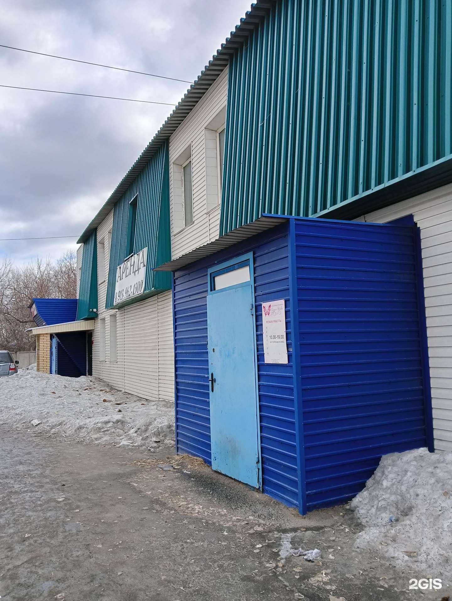 Отзывы на компанию АвтоматикаСити в Омске c фото