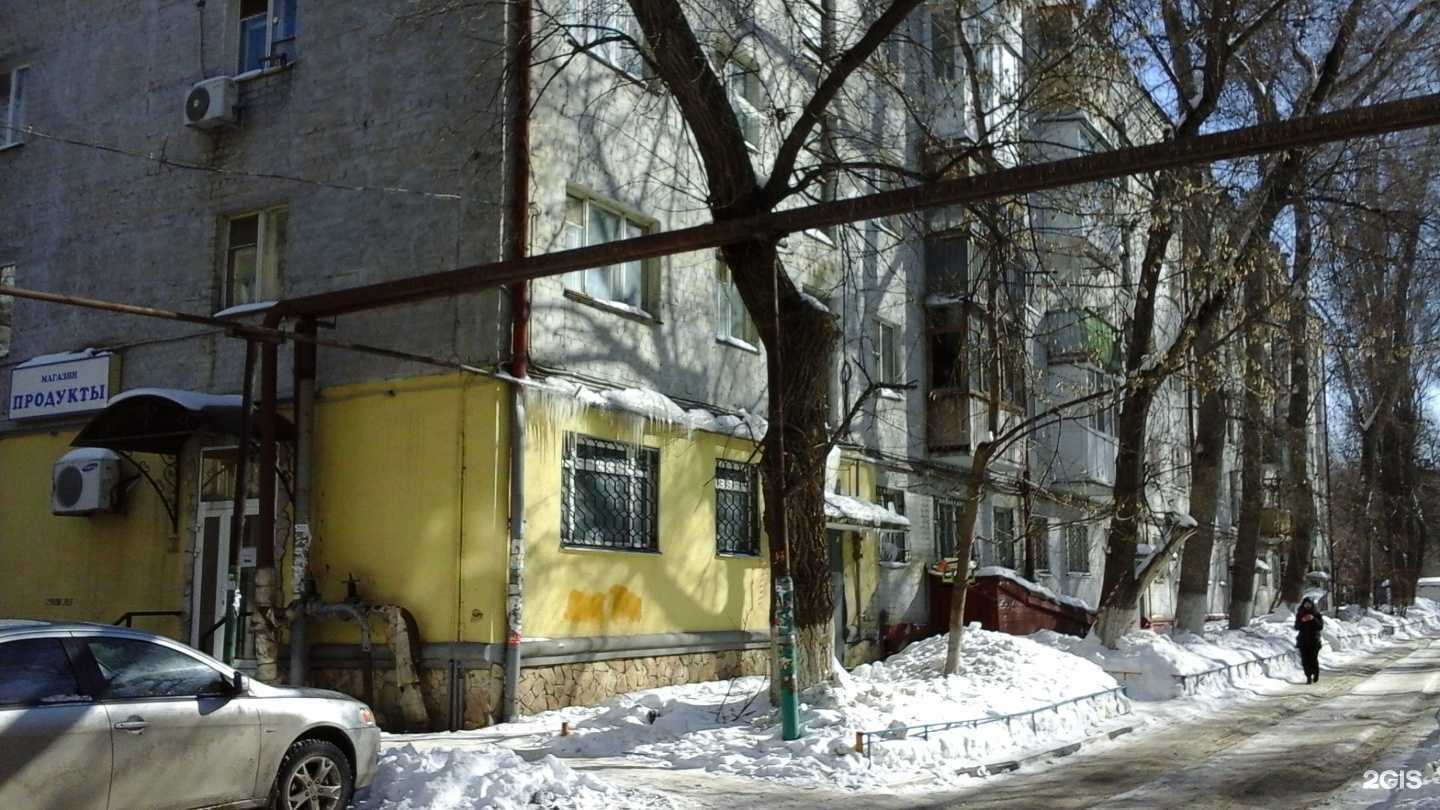 Отзывы на компанию Карнелия в г. Саратов c фото