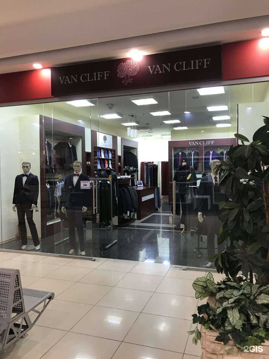 Отзывы на компанию Van Cliff в Нижневартовске c фото