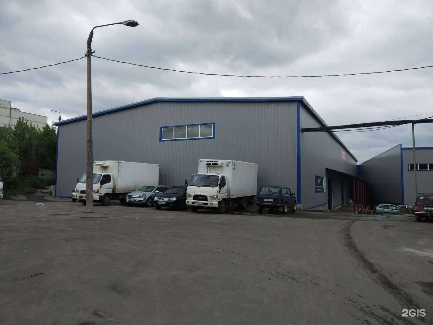 Отзывы на компанию Валта пет продактс в Туле c фото