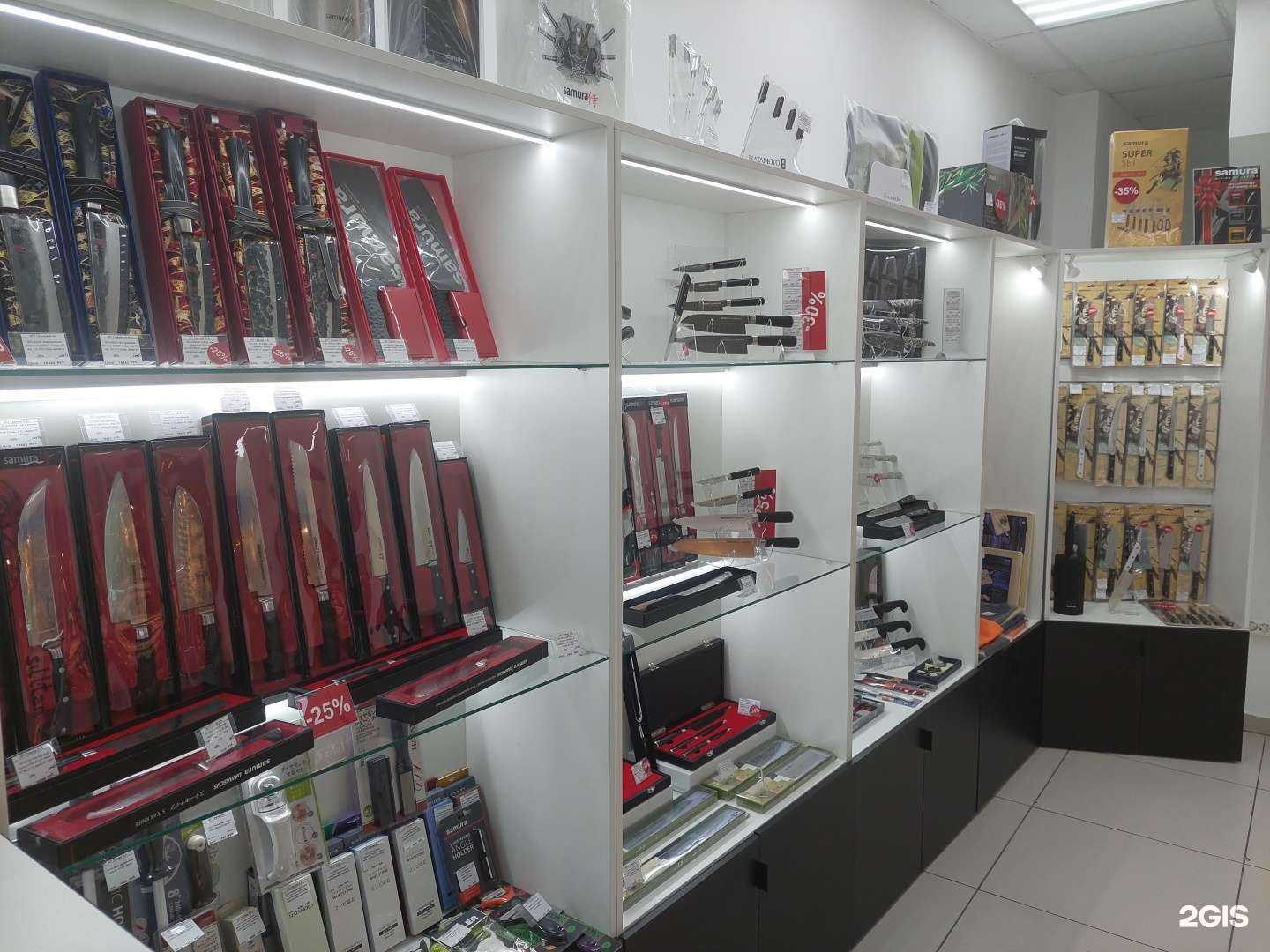 Отзывы на компанию Samura в Сочи c фото