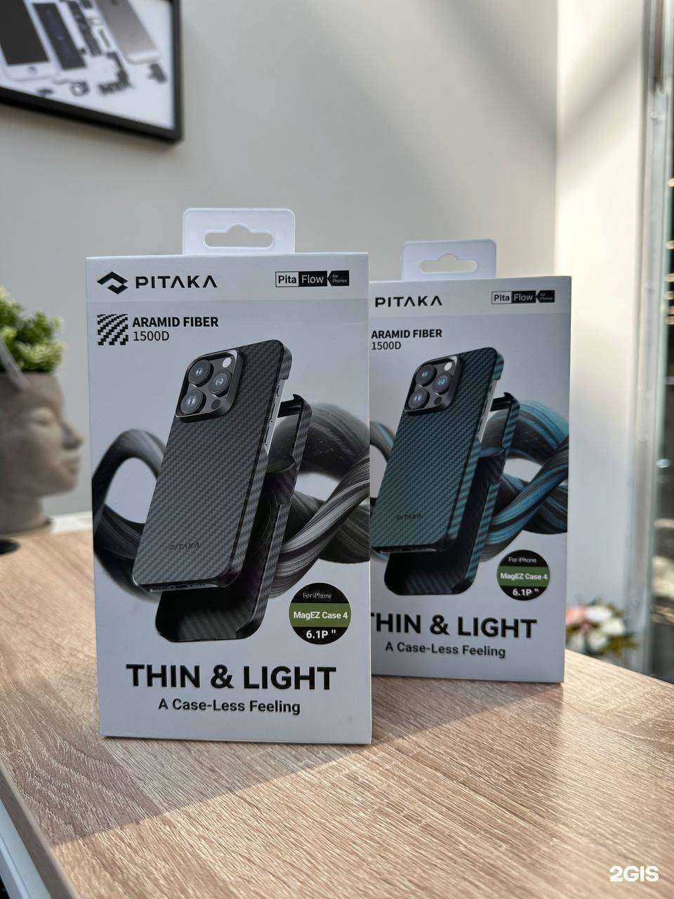 Отзывы на компанию Apple Device  в Новосибирске c фото