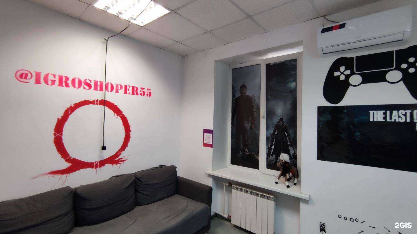 Отзывы на компанию Игрошопер в Омске c фото