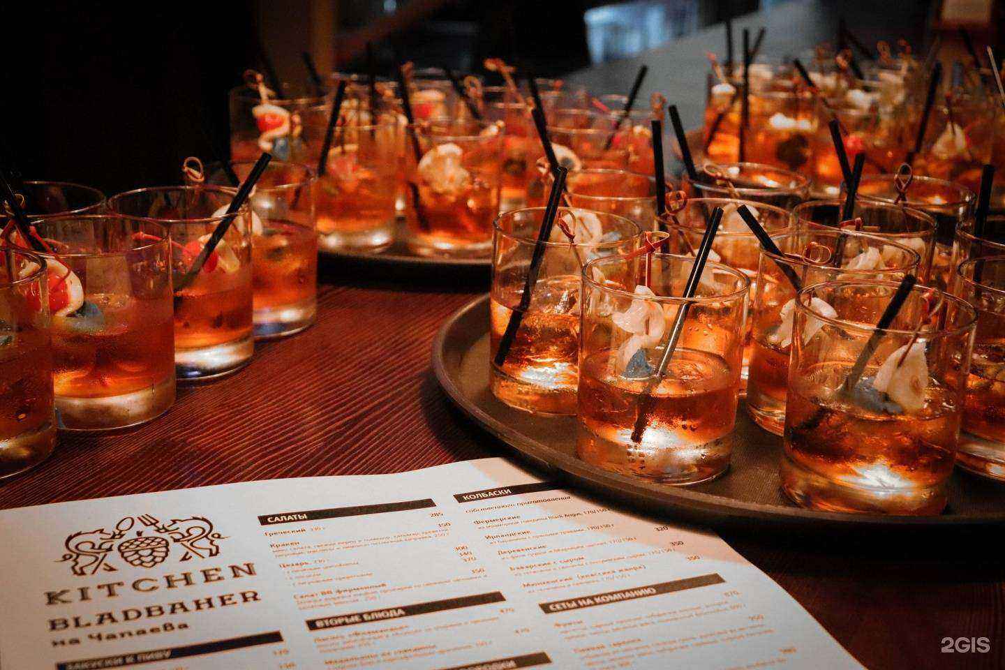 Отзывы на компанию Blad Baher в Кирове c фото