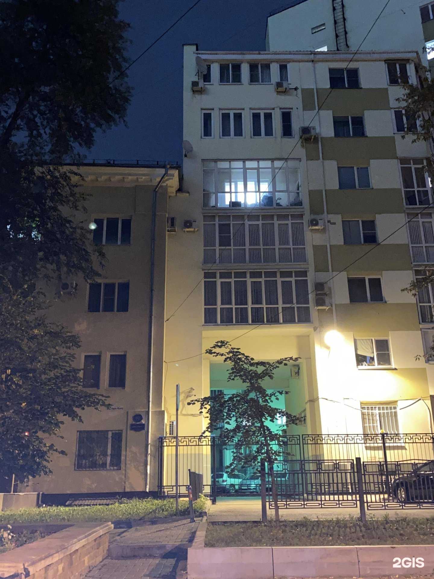 Отзывы на компанию Хот-Догерс в Воронеже c фото - фотография 2 из 2