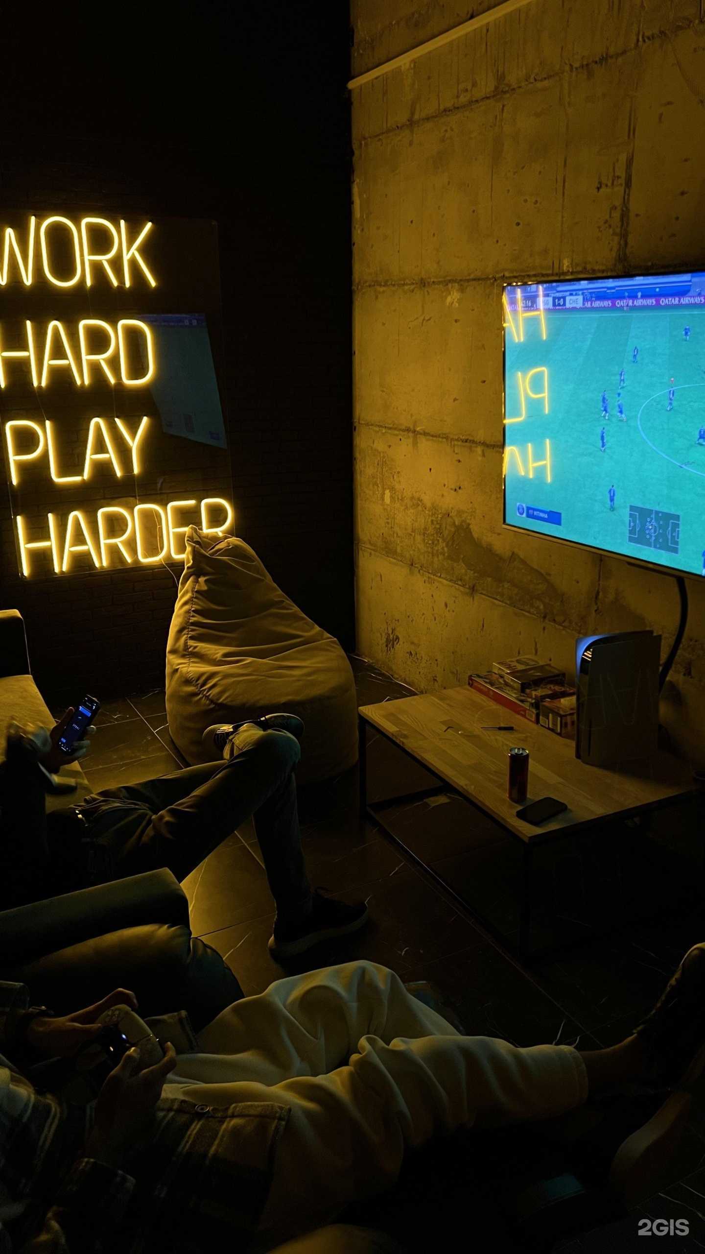 Отзывы на компанию Level Up в г. Пятигорск c фото