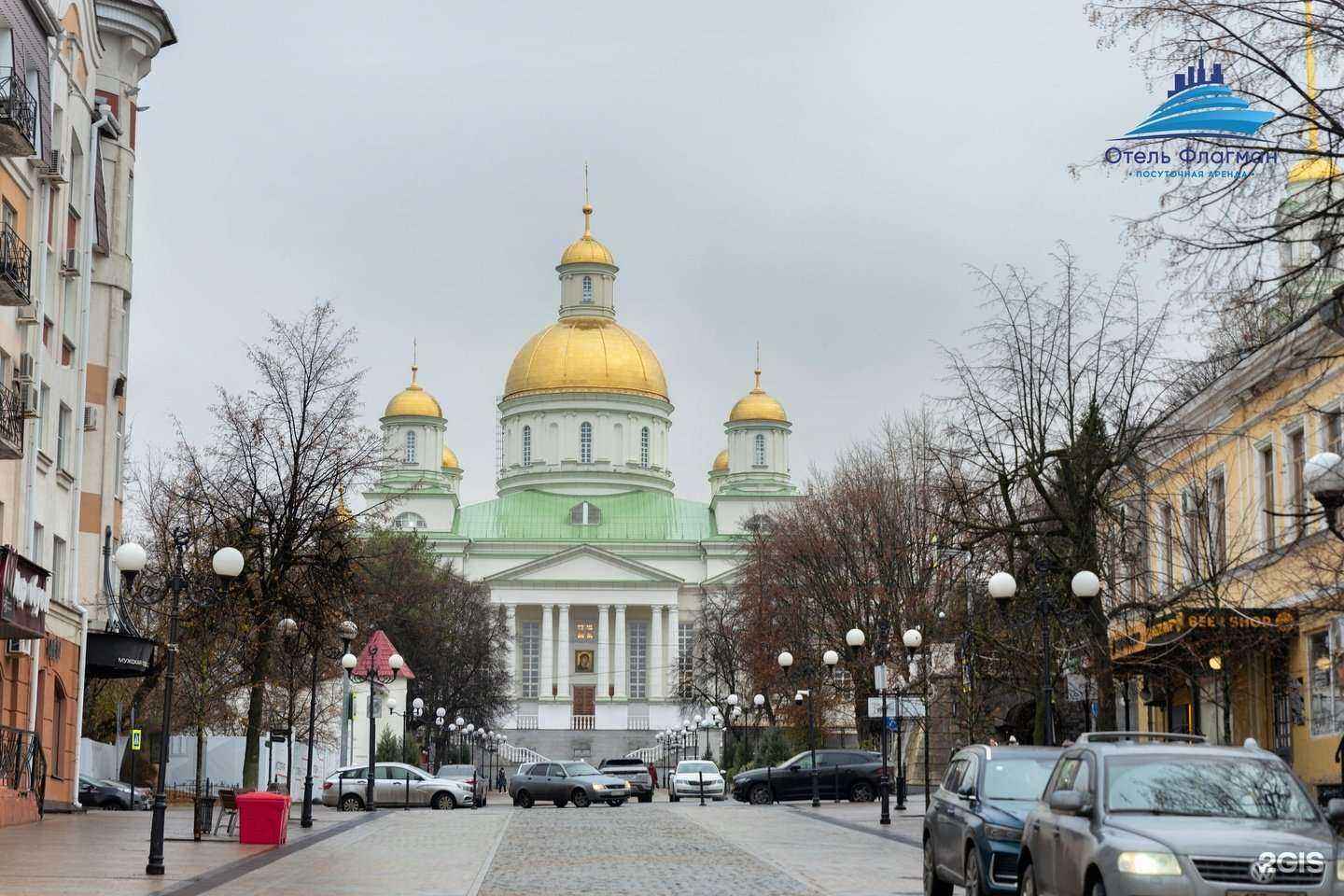 Отзывы на компанию Флагман в г. Пенза c фото