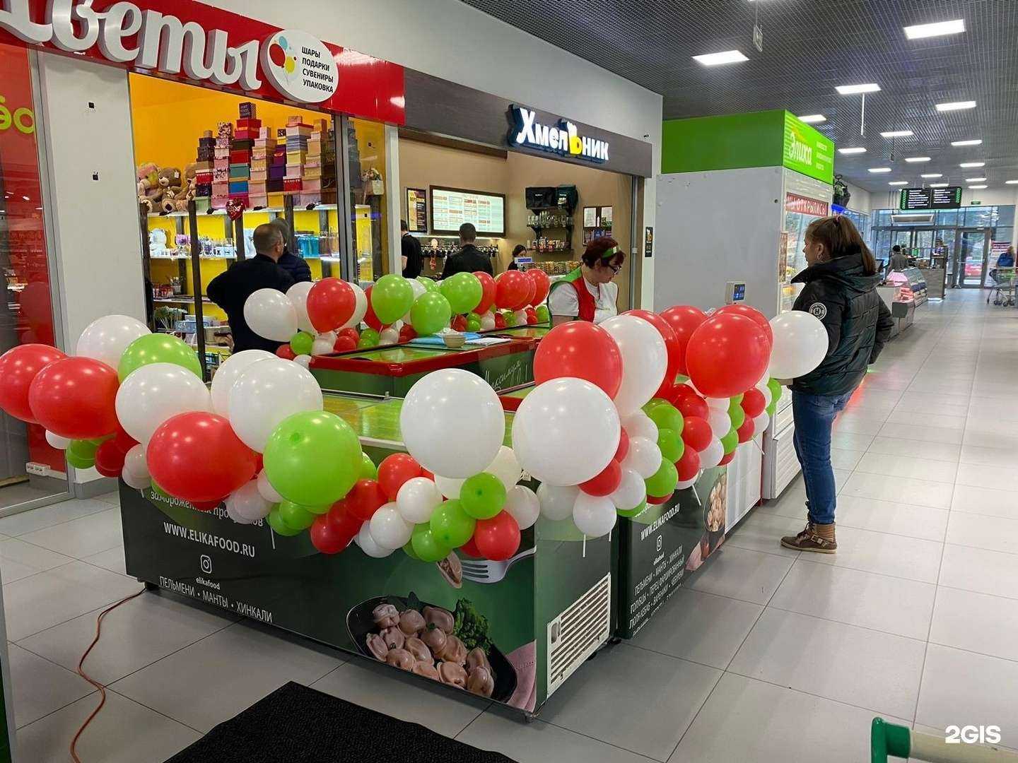 Отзывы на компанию Элика в г. Воронеж c фото