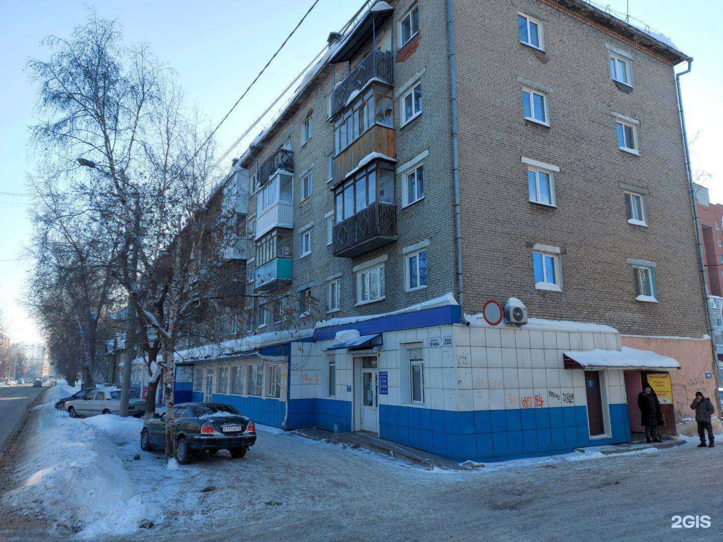 Отзывы на компанию Мастерская по ремонту обуви, изготовлению ключей и заточке инструмента в Томске c фото - фотография 2 из 2