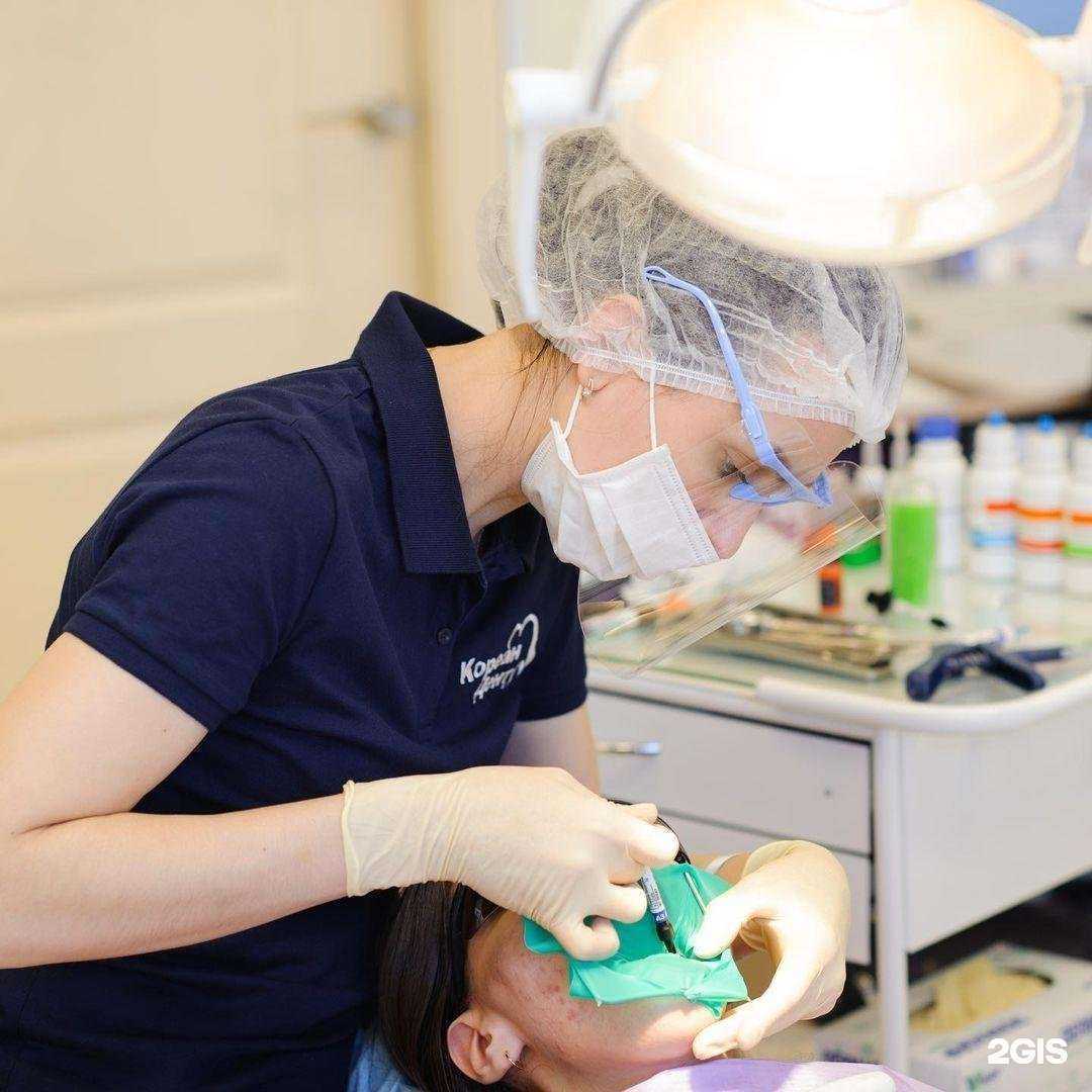 Отзывы на компанию Кореан Стом в Хабаровске c фото