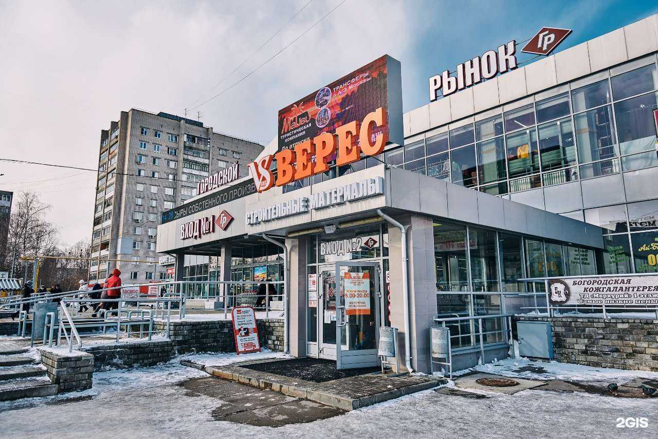 Отзывы на компанию Дядюшка плинтус в Дзержинске c фото