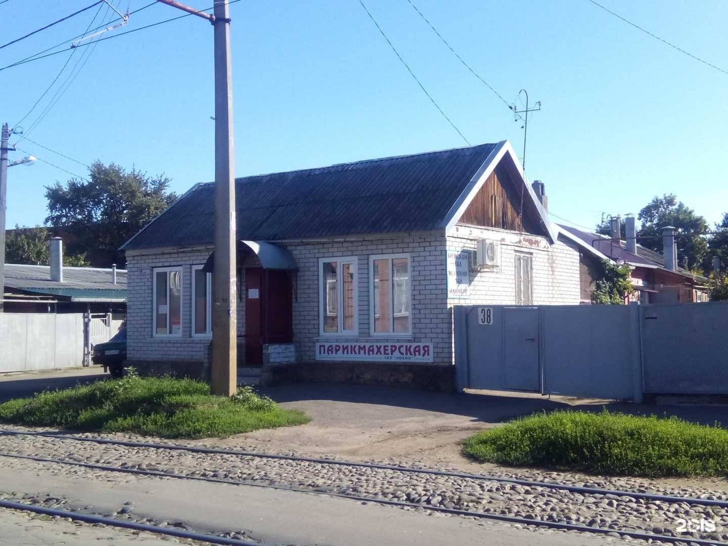 Отзывы на компанию Локон в Краснодаре c фото - фотография 2 из 2