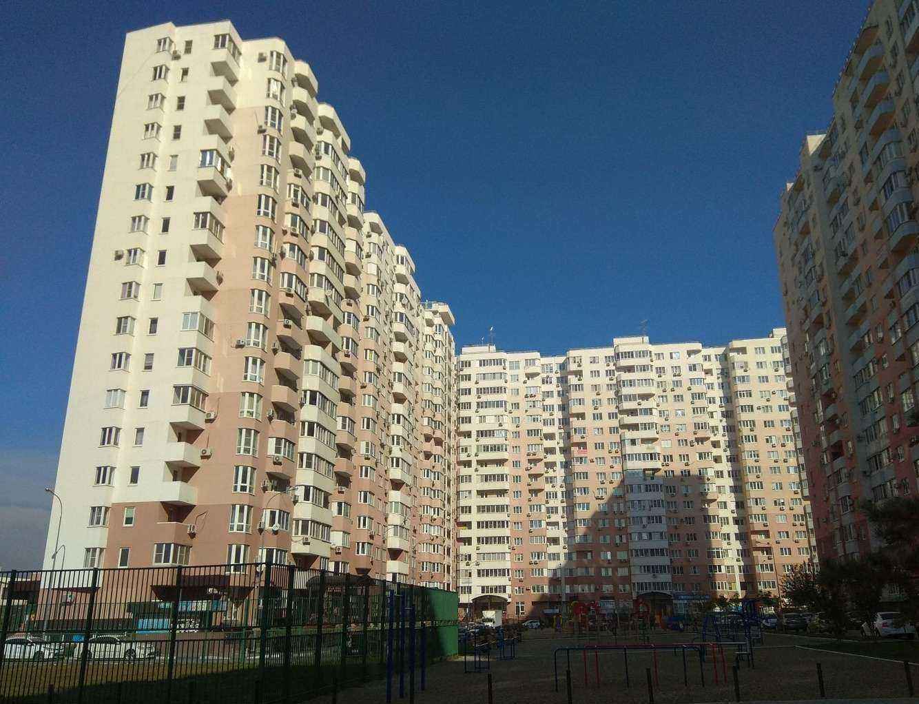 Отзывы на компанию Mini Fit в Краснодаре c фото - фотография 2 из 2