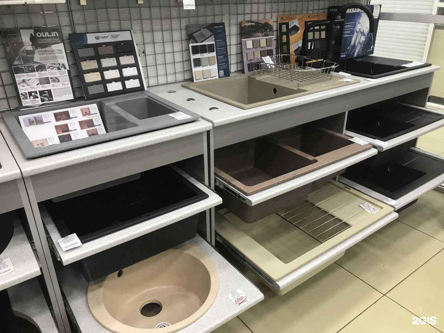 Отзывы на компанию Матрас.ДВ в г. Хабаровск c фото