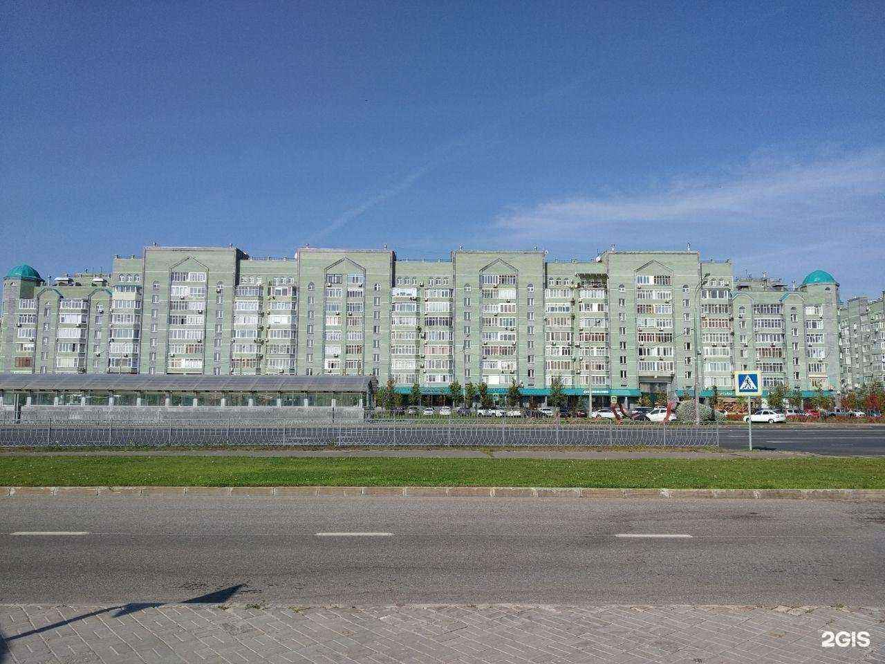 Отзывы на компанию Govinda`s в Казани c фото - фотография 2 из 2