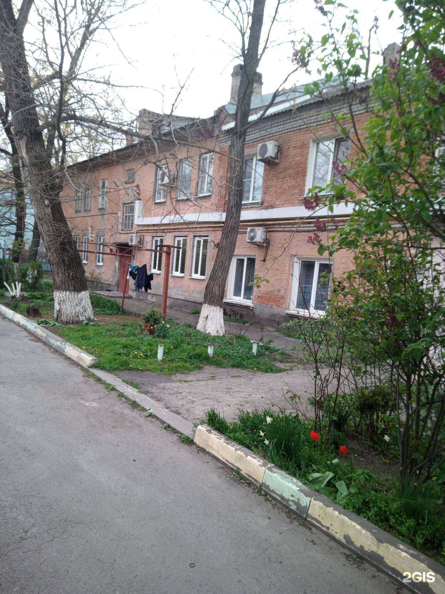 Отзывы на компанию izumi в Азове c фото - фотография 2 из 2