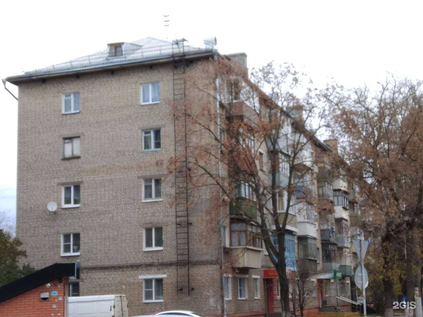 Отзывы на компанию Британника в Туле c фото - фотография 2 из 2