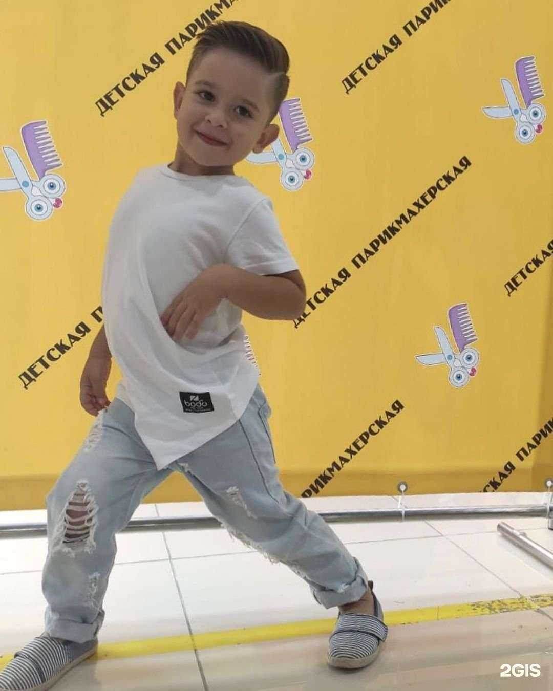 Отзывы на компанию Ляля босс в г. Астрахань c фото