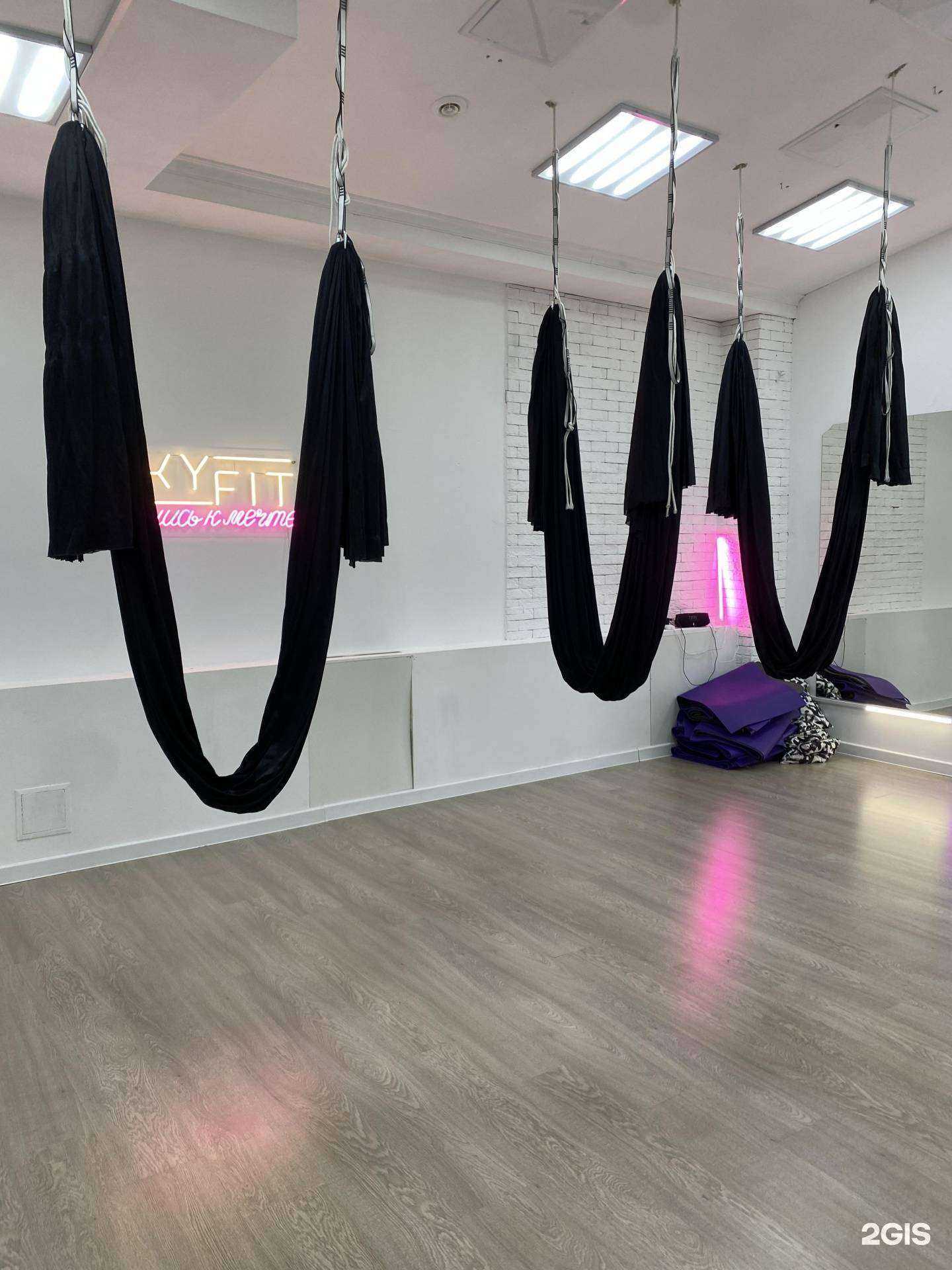 Отзывы на компанию SkyFit-Ekb в г. Екатеринбург c фото