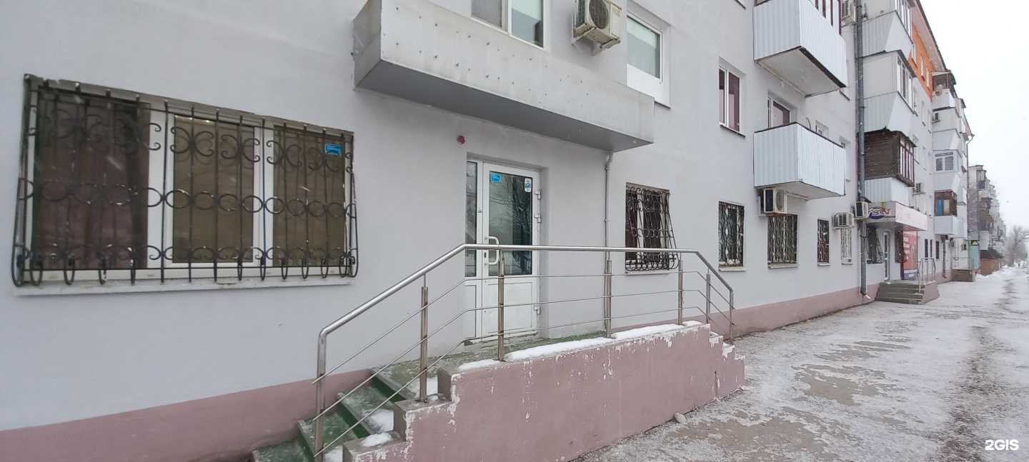 Отзывы на компанию Салон красоты в Новокуйбышевске c фото