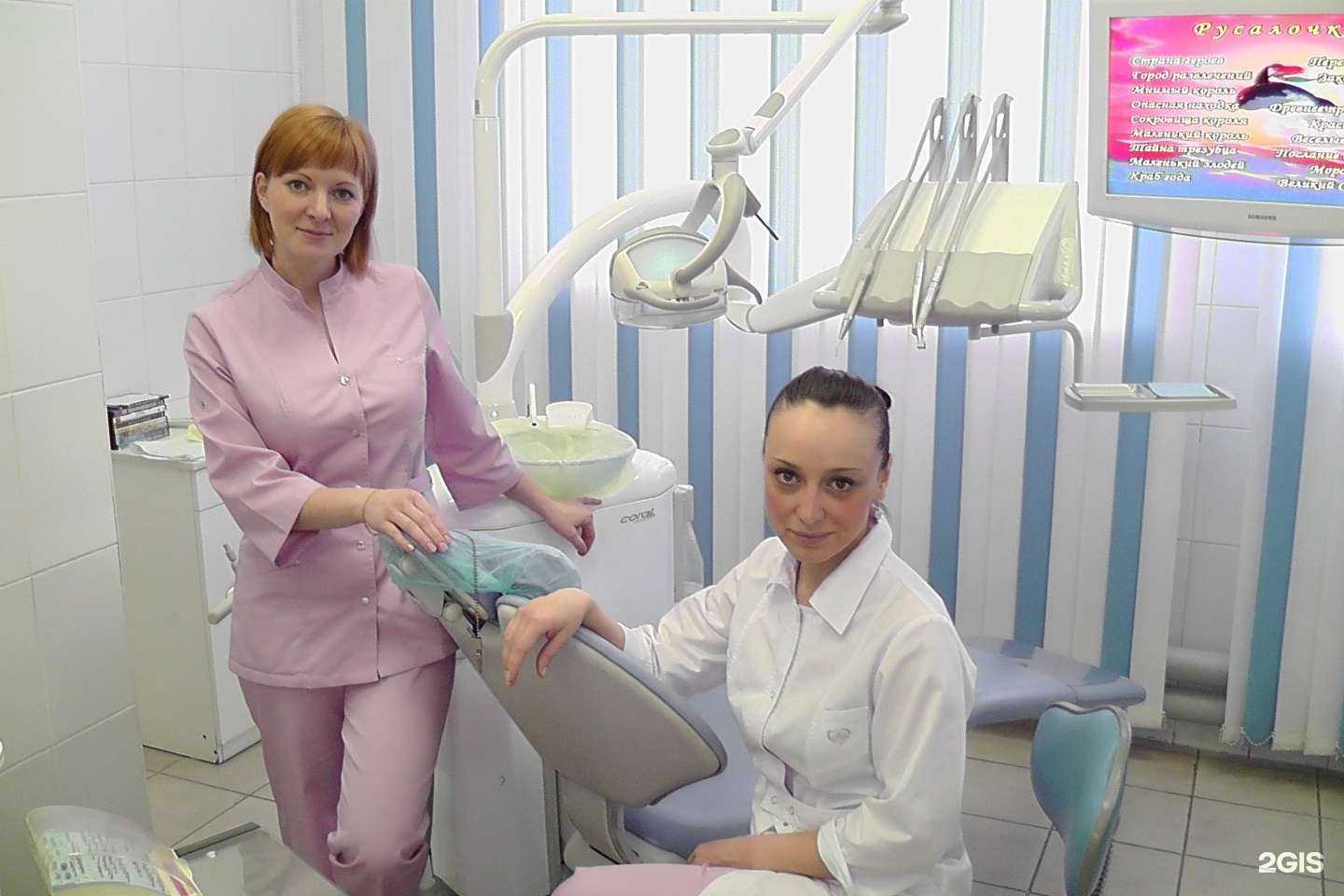 Отзывы на компанию Доктор люкс в Красноярске c фото