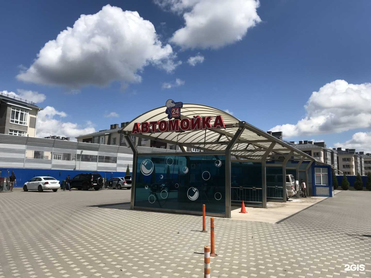 Отзывы на компанию Мой Сам в г. Аксай c фото