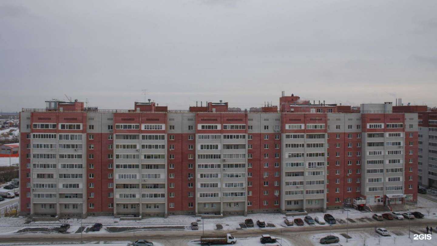 Отзывы на компанию Светлое и Темное в Тюмени c фото - фотография 2 из 2