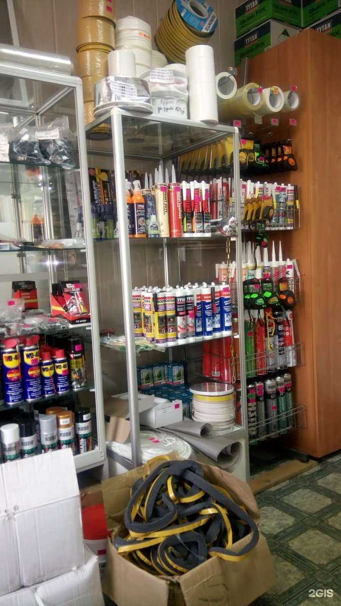 Отзывы на компанию Сампо в Чебоксарах c фото