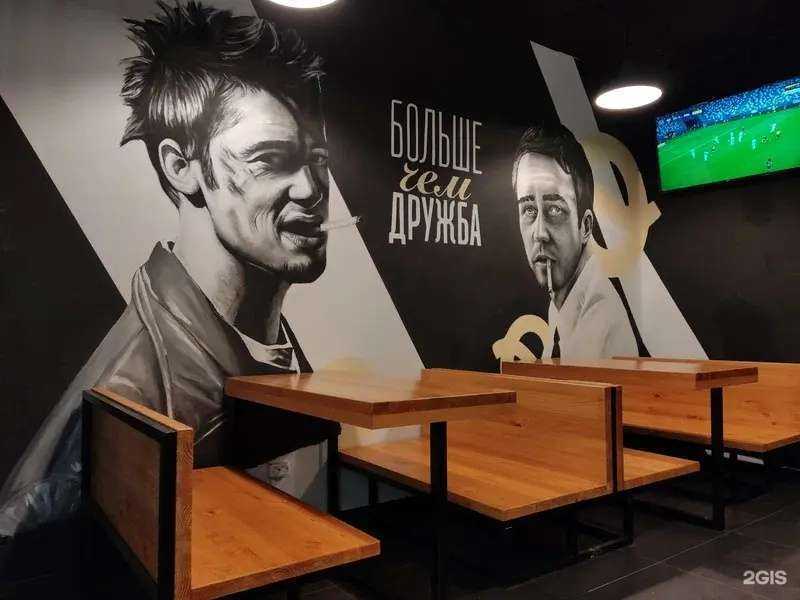 Отзывы на компанию Стоп Кран в г. Брянск c фото