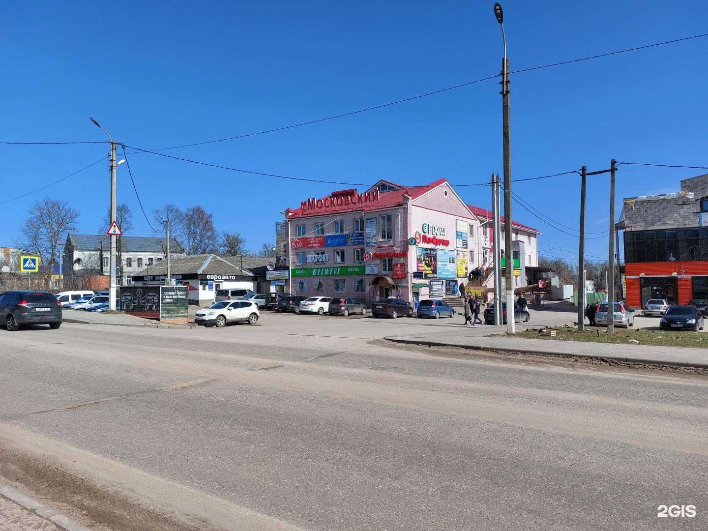 Отзывы на компанию Прококна в г. Рославль c фото