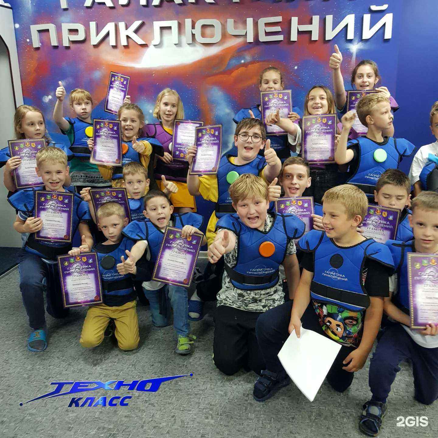 Отзывы на компанию ТехноАкадемия в Воронеже c фото