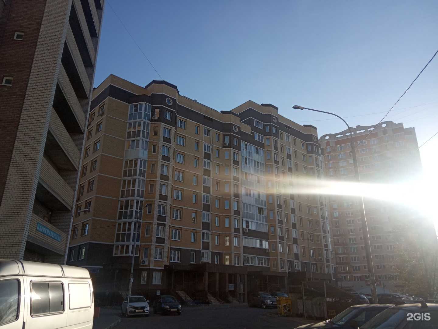 Отзывы на компанию Coffee Way  в Липецке c фото - фотография 2 из 2