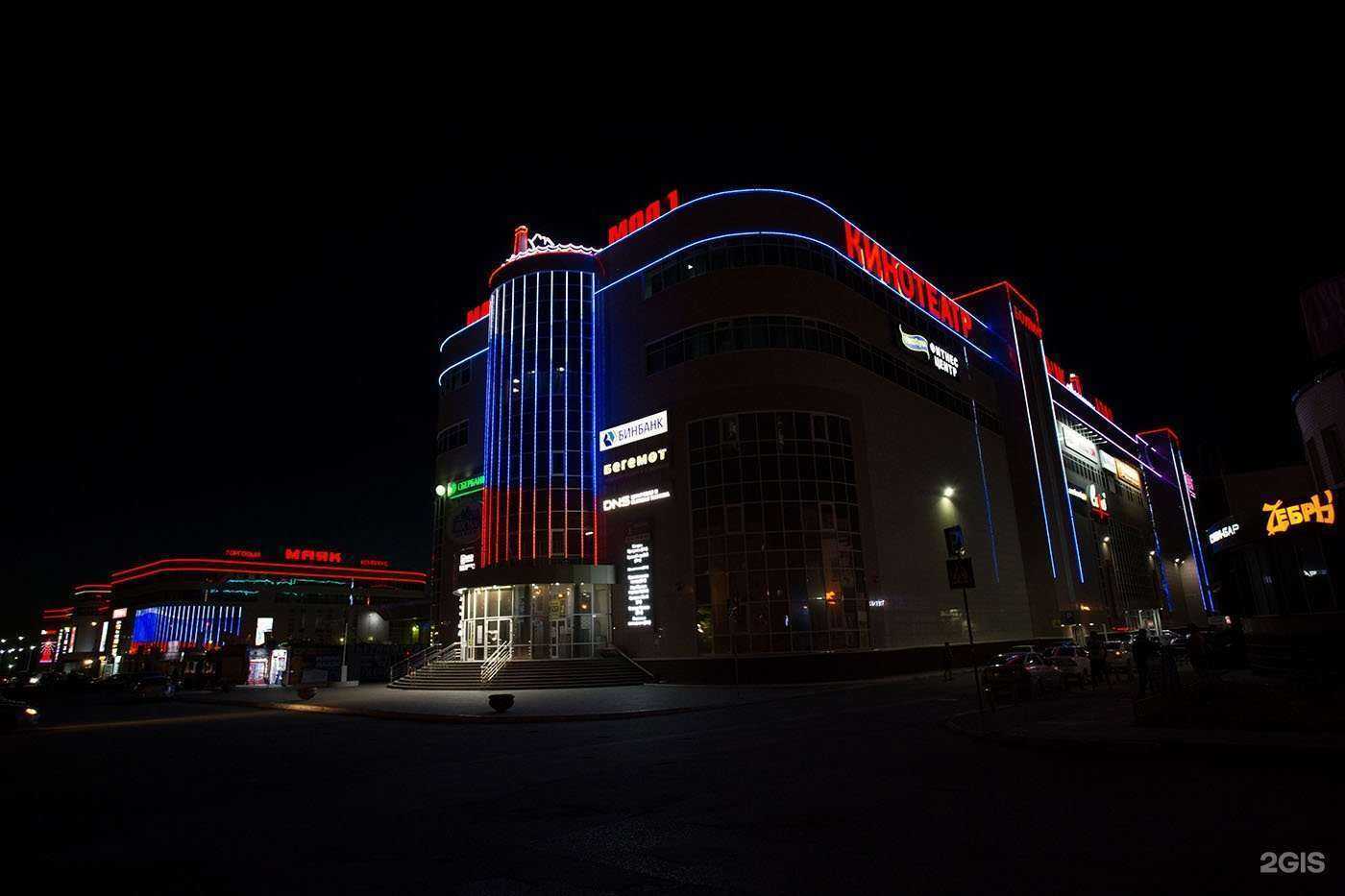 Отзывы на компанию L-e-d светодиодные технологии в г. Омск c фото