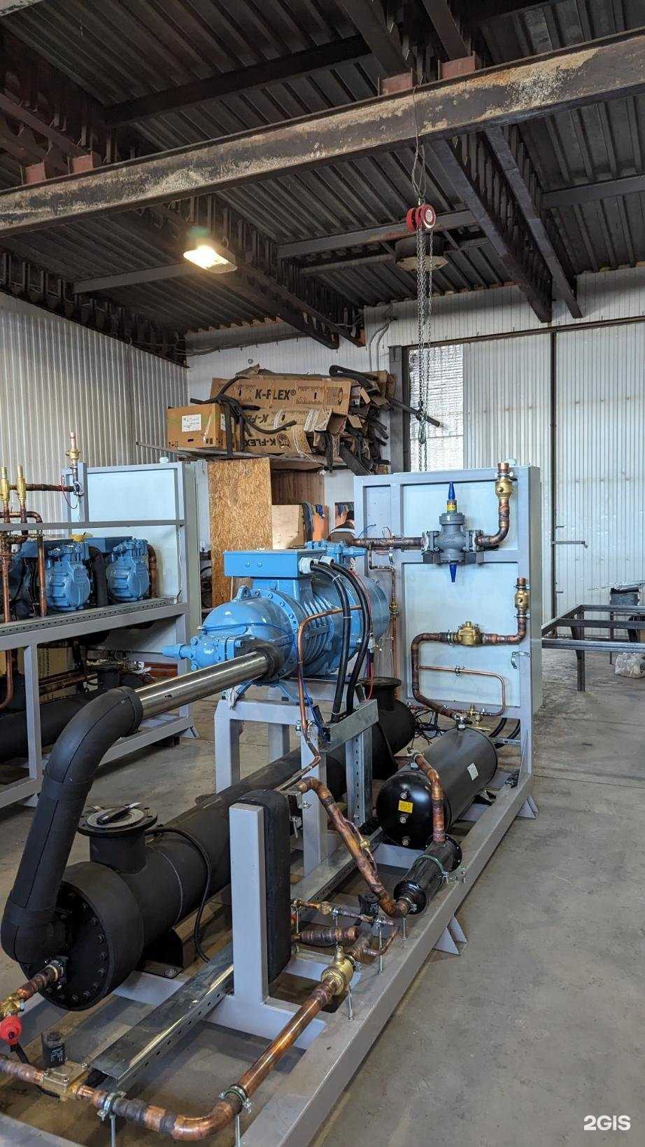 Отзывы на компанию Фри-кул в Тюмени c фото