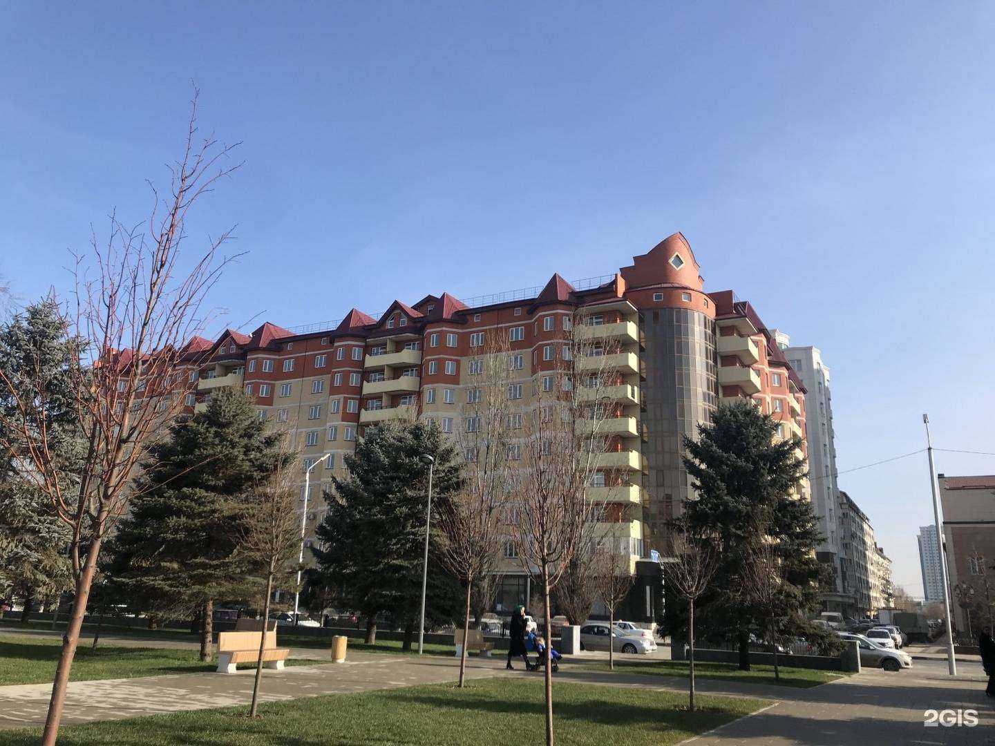 Отзывы на компанию Bees в Грозном c фото - фотография 2 из 2