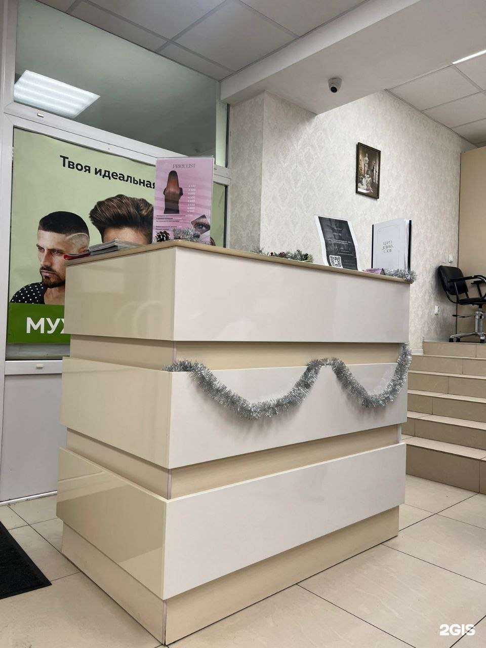 Отзывы на компанию Июль в Пскове c фото