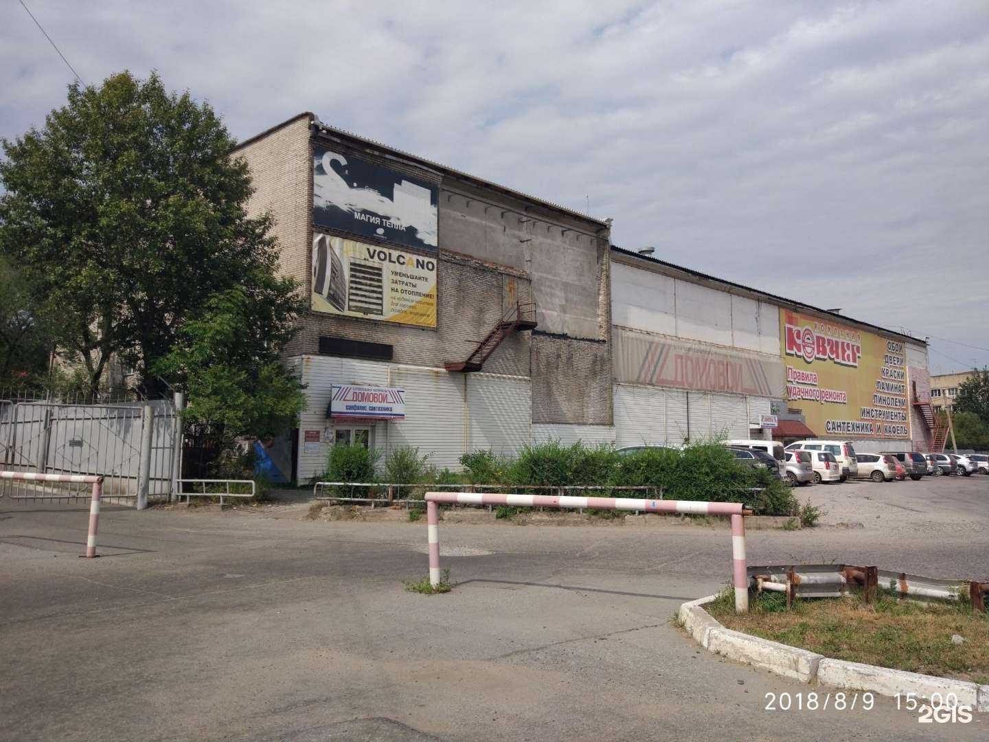 Отзывы на компанию Планета Обои в Хабаровске c фото - фотография 2 из 2