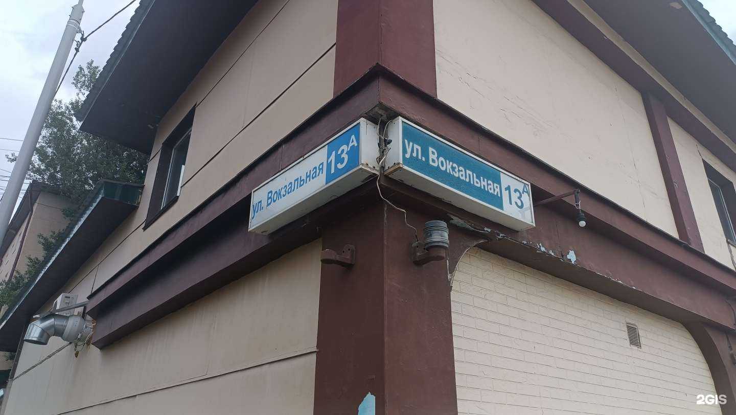 Отзывы на компанию Мясная лавка в Южно-Сахалинске c фото - фотография 2 из 2