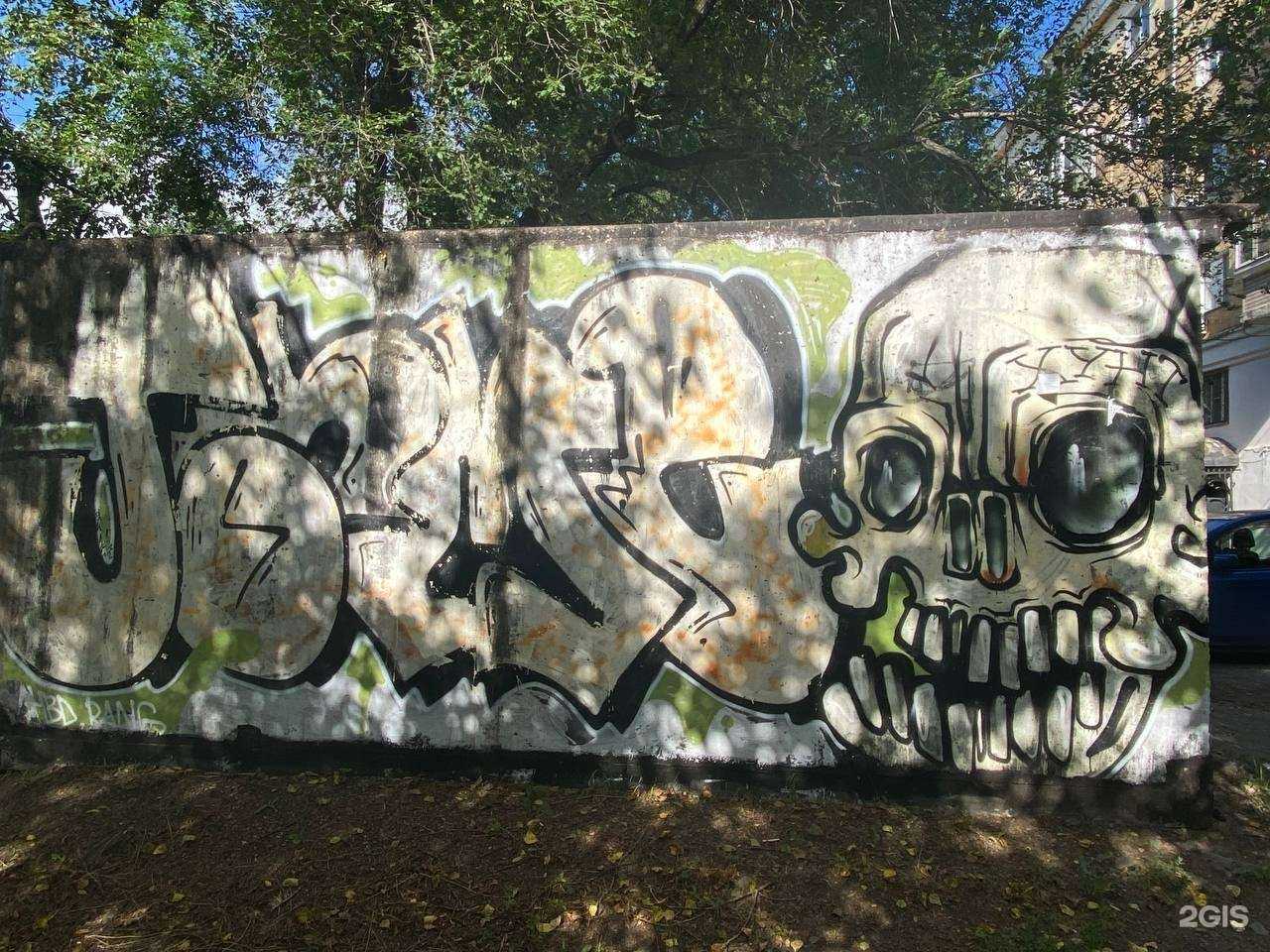 Отзывы на компанию Родник в Хабаровске c фото - фотография 2 из 2